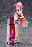 Girls' Frontline UKM-2000 (Soda Tale) 1/7 Scale Figure (Open Box)