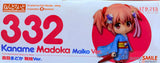 332 Puella Magi Madoka Magica: Madoka Kaname Maiko Ver. (Open Box)