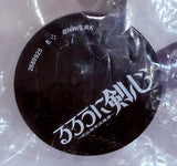 Bandai Namco Rurouni Kenshin: Sanosuke Sagara Suwarasetai Figure