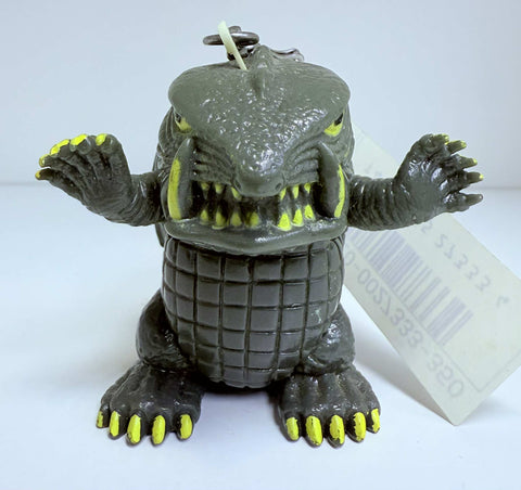 Bandai Gamera Keychain 1989