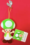SEGA Nintendo Line: Kinopio Kun Set of 7 Plush