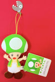 SEGA Nintendo Line: Kinopio Kun Set of 7 Plush