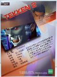 Epoch Tekken 2 Namco Official Collection Cards: Yoshimitsu 027 1998