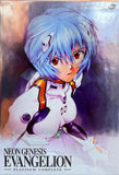 Neon Genesis Evangelion Platinum Complete DVD Box Set