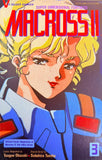 Super Dimensional Fortress Macross II Issue 3