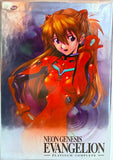 Neon Genesis Evangelion Platinum Complete DVD Box Set