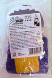 JoJo's Bizarre Adventure Diamond is Unbreakble Mascot Mini Pouch B Jotaro