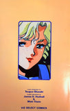 Super Dimensional Fortress Macross II Issue 3