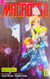 Super Dimensional Fortress Macross II Issue 8