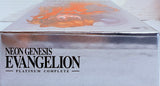 Neon Genesis Evangelion Platinum Complete DVD Box Set