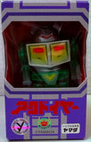 Yamada: Acdoyer Sofubi