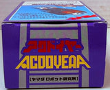 Yamada: Acdoyer Sofubi