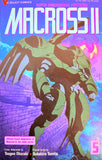 Super Dimensional Fortress Macross II Issue 5 [2]