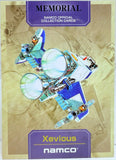 Epoch Xevious Namco Official Collection Cards: Xevious 115 1998