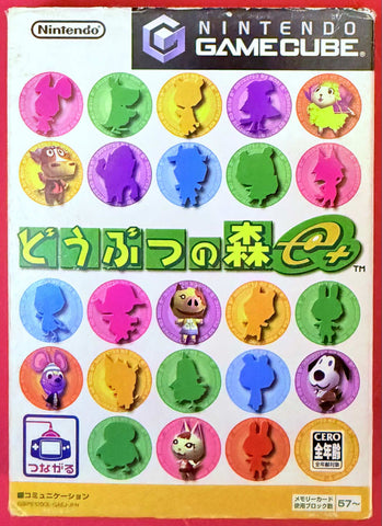 Nintendo Gamecube Doubutsu No Mori e+ (Japan Ver.)