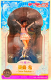 Love Live! School Idol Project Super Premium Figure: Nozomi Tojo -Snow Halation- (Open Box)