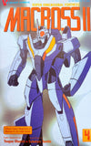 Super Dimensional Fortress Macross II Issue 4