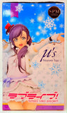 Love Live! School Idol Project Super Premium Figure: Nozomi Tojo -Snow Halation- (Open Box)