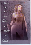 Ergo Proxy DVD Box Set W/Special Bonus DVD