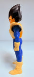 Bandai Dragon Ball Z Super Battle Collection: Vegeta (No Box) 1996