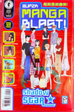 Super Manga Blast! No. 7 2000 (Printing Error)