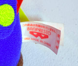 Banpresto Super Mario World: Flying Cape Mario Plush 1992