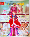 The Art of Fushigi Yugi - The Mysterious Play