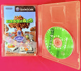 Nintendo Gamecube Doubutsu No Mori e+ (Japan Ver.)