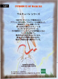 Epoch Legend of Valkyrie Namco Official Collection Cards: Introduce of Walkure 127 1998