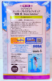 Love Live! School Idol Project Super Premium Figure: Nozomi Tojo -Snow Halation- (Open Box)