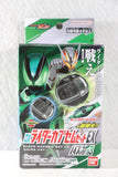 Kamen Rider Zeztz DX: Rider Capsem Set EX Noise Ver. 03