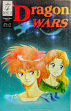 Dragon Wars Vol. 1 Part 7 October 1998 (Missprint)