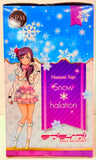 Love Live! School Idol Project Super Premium Figure: Nozomi Tojo -Snow Halation- (Open Box)