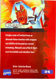 Marvel '95 Fleer Ultra: Nimrod Trading Card # 34