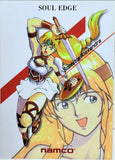 Epoch Soul Edge Namco Official Collection Cards: Sophita Alexandra 103 1998