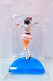 Love Live! School Idol Project Super Premium Figure: Nozomi Tojo -Snow Halation- (Open Box)