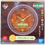 The Legend of Zelda Tears of the Kingdom Ichibankuji Design Clock LAST ONE PRIZE