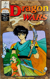 Dragon Wars Vol. 1 Part 6 September 1998
