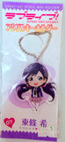 Love Live! School Idol Project: Nozomi Tojo Acrylic Key Holder