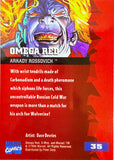 Marvel '95 Fleer Ultra: Omega Red Trading Card # 35