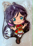 Love Live! School Idol Project: Nozomi Tojo Rubber Strap Keychain