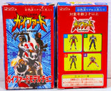 Furuta Shichisei Tōshin Guyferd: Guyferd Model Chocolate Set of 4 Mini Sofubi Figures 1996