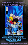 Dragon Wars Vol. 1 Part 9 December 1998