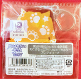 The Irregular at Magic High School: Angelina Kudou Shields (Lina) Acrylic Keychain