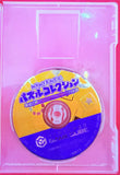 Nintendo Gamecube Nintendo Puzzle Collection (Japan Ver.)