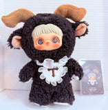 Maymei Dark Forest: Axel Black Plush (Open)