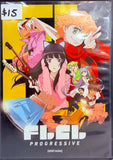 FLCL Progressive DVD