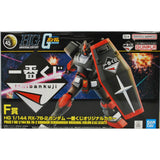 Ichibankuji F-Prize HG Universal Century RX-78-2 Gundam Ichibankuji Original Color