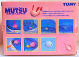 TOMY Mutsu Water Looper (Open Box)