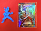 KAYOU ULTRAMAN HEROES 宇宙英雄奥特曼系 Keshi and Card Set: Ultraman Zero (Blue)